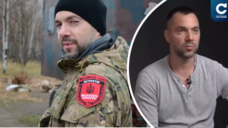 Висловлення Арестович про війну на Донбасі викликало скандал в Мережі. Колаж "Сьогодні"