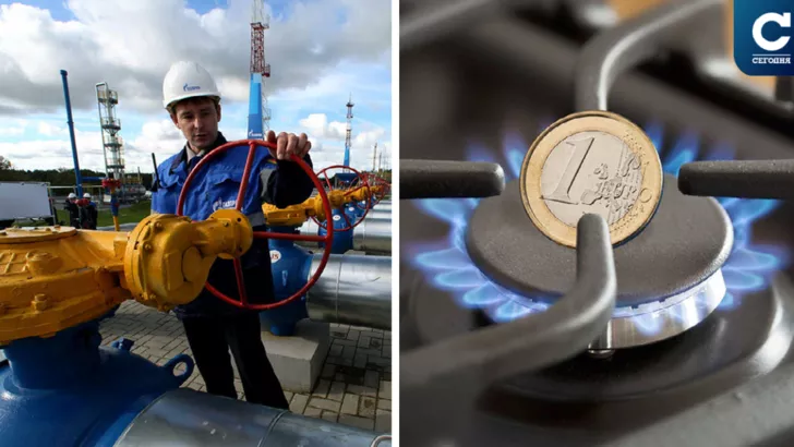 За цей ранок ціна на газ для Європи двічі побила рекорд