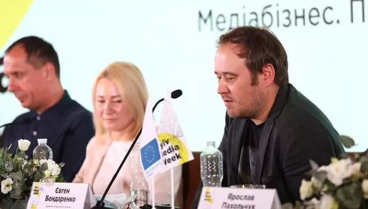 Підсумки форуму Kyiv Media Week