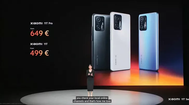 Xiaomi  представили три новых смартфона