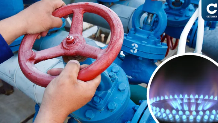 Зростання цін на газ в Європі не вплине на українців