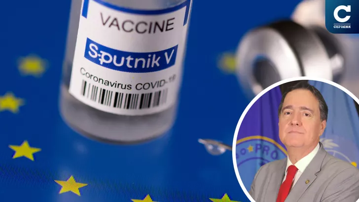 Жарбас Барбоса: процес схвалення вакцини "Супутник V" з боку ВООЗ був припинений. Колаж: "Сьогодні"