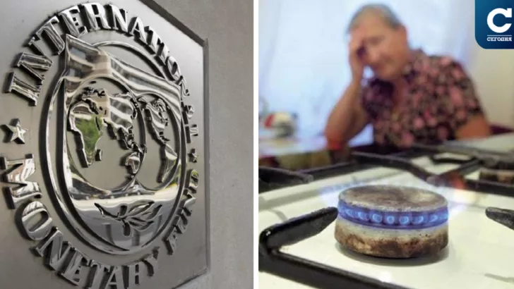 МВФ виділив гроші Україні, а вартість газу для Європи рухнула