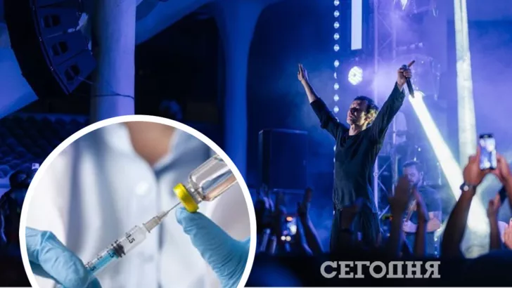 На концерт ОЕ во Львове пустят только вакцинированных