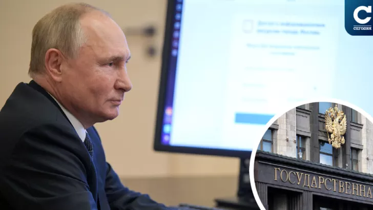 Путін керує Росією з резиденції в Ново-Огарьово / Колаж "Сегодня"
