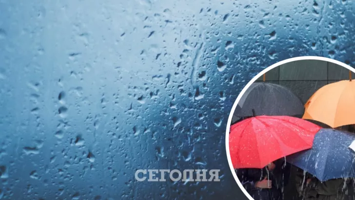 В Украине прогнозируют холодную и дождливую погоду/Фото: Коллаж: Сегодня