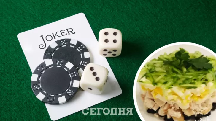 Салат "Джокер" - отличная возможность подкрепиться во время игры в покер