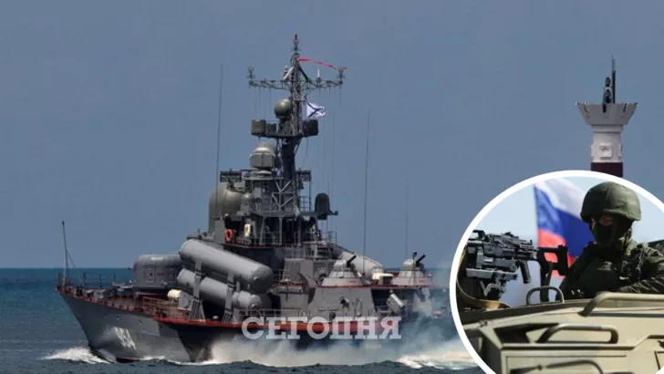 РФ начала масштабные военные учения в Черном море. Коллаж: "Сегодня"