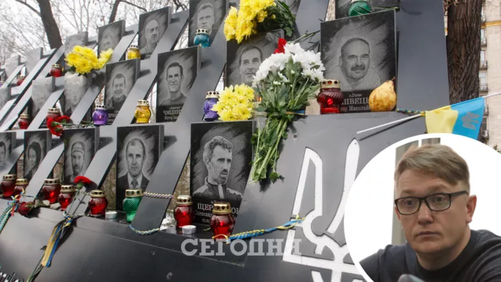Юрия Спасских - подозреваемый в деле об убийствах на Майдане в 2014 году. Коллаж: "Сегодня"
