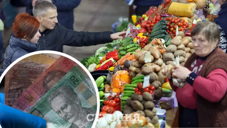 Овощи в Украине подешевели
