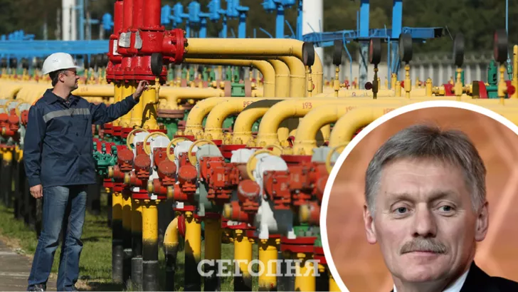 В Кремле отреагировали на призыв Госдепа США увеличить транзит газа в ЕС через Украину
