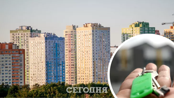 Несмотря на коронакризис рынок недвижимости оживился - сколько стоит жилье в Украине