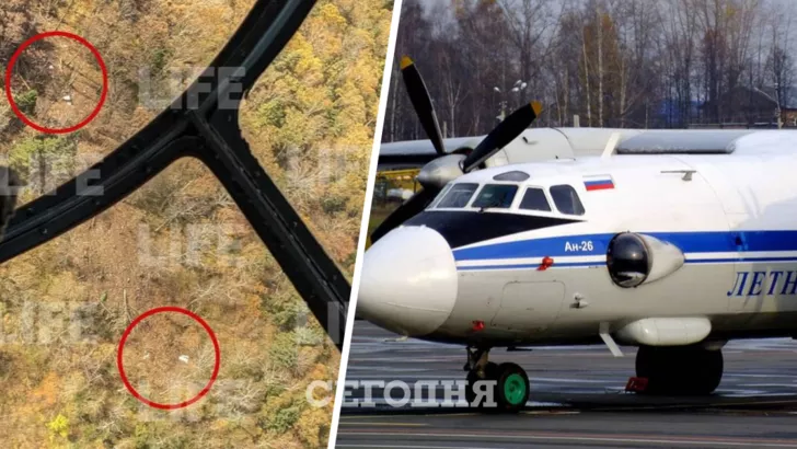 Ан-26 разбился в районе горнолыжной базы "Спартак" в Хабаровском крае