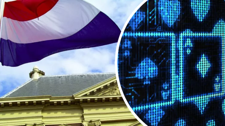 Крупнейшие онлайн-румы мира вынуждены приостановить работу в Нидерландах