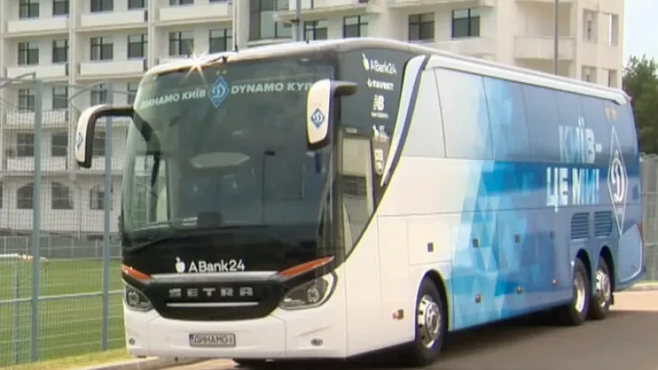 Автобус киевского Динамо