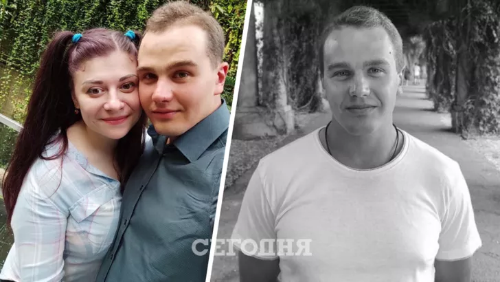 Дмитро з нареченою хотіли залишитися жити в Польщі і створити сім'ю