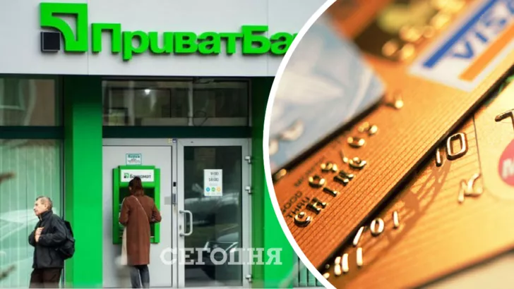 У клієнтки ПриватБанку пропало понад 12 тисяч гривень