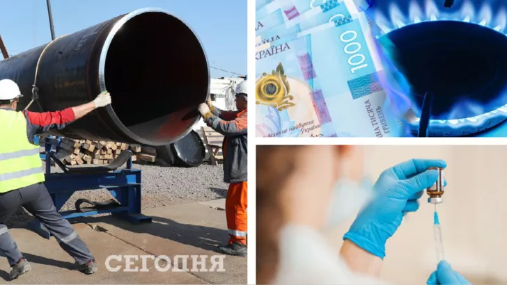 Украинцев не радуют новые тарифы на тепло и принудительная вакцинация