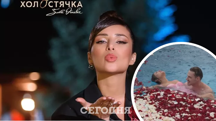 Bachelorette Ukraine - Season 2 - Zlata Ognevich - Episodes - *Sleuthing Spoilers*  - Page 3 614e4fd822474.jpg