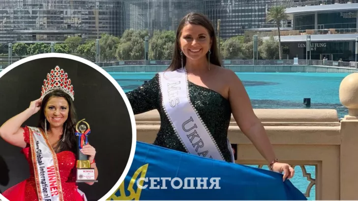 Киянка Вікторія Щелко потрапила до скандалу через конкурс краси