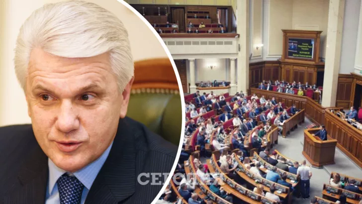 Володимир Литвин: "Якщо голова Верховної Ради думатиме про те, як зберегти своє місце - депутати відчують вразливість".