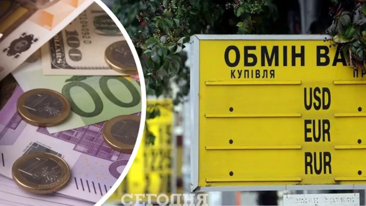 В Украине снова подорожала валюта