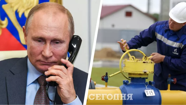 Кремль готовий обговорити транзит газу через Україну