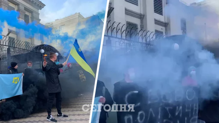 У Києві під посольством РФ пройшла акція на підтримку українських в'язнів Кремля. Колаж: "Сьогодні"