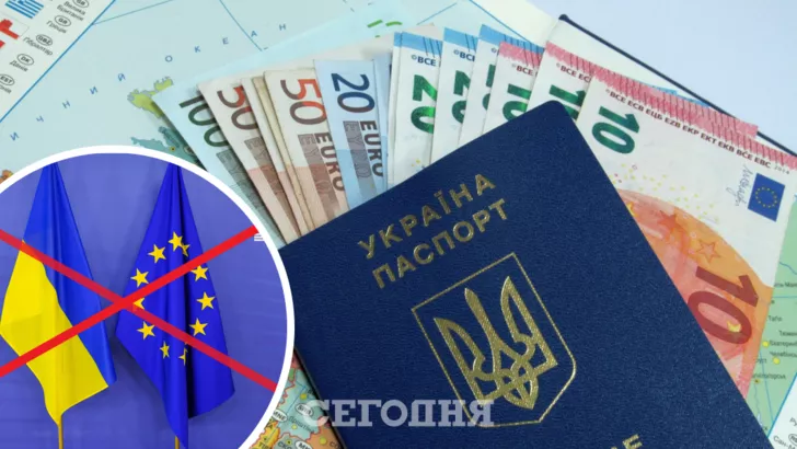 В ЄС хочуть скасувати безвіз для українців