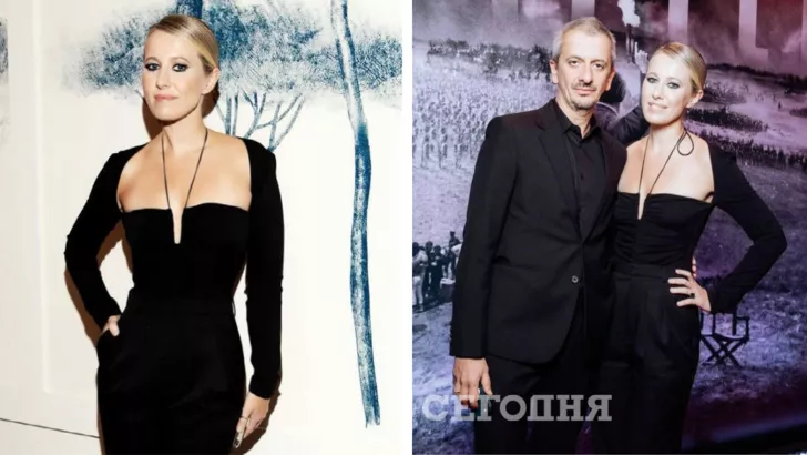 Ксения Собчак с супругом Константином Богомоловым вышла в свет