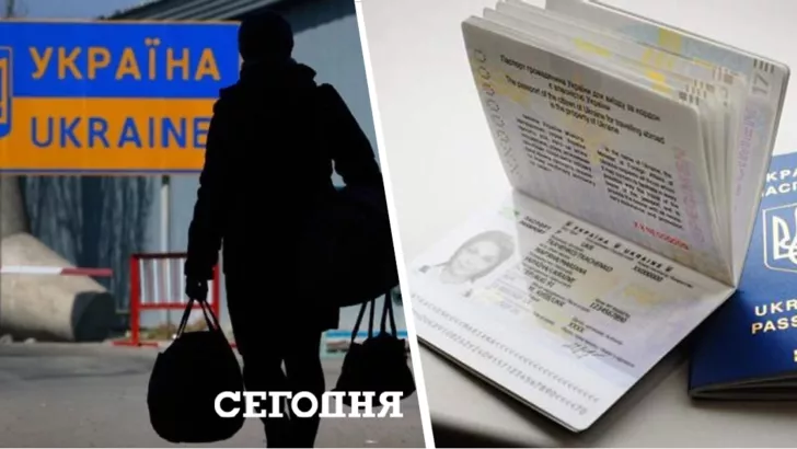 В Европе заговорили о возможной отмене безвиза с Украиной /Коллаж "Сегодня"