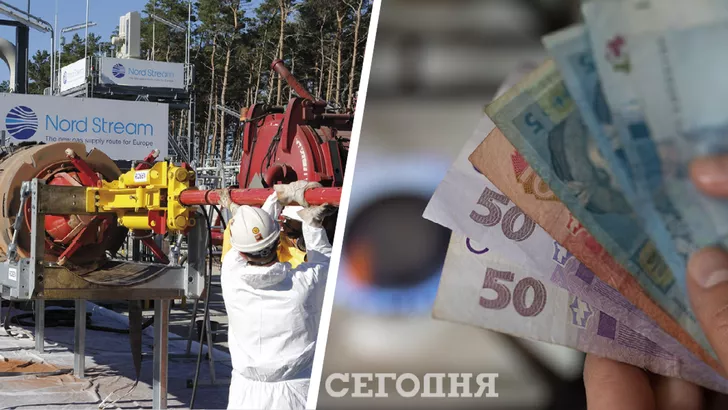 "Північний потік - 2" під загрозою, а в Україні підпишуть меморандум про тарифи