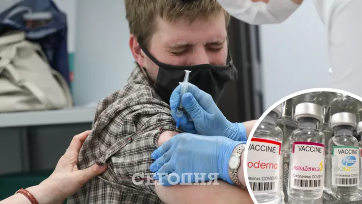 В Україні старт вакцинації від COVID-19 відбувся 24 лютого 2021. Колаж: "Сьогодні"