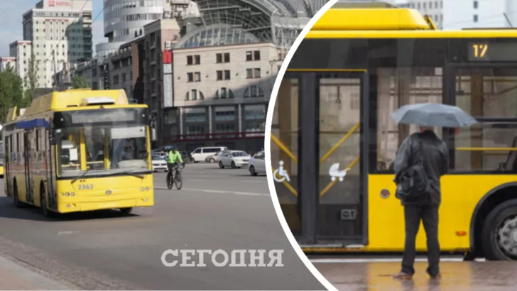В Киеве общественный транспорт изменит работу.