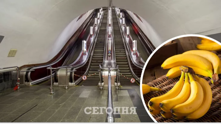В метро останавливали эскалатор из-за бананов