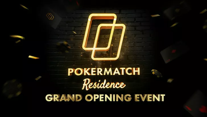PokerMatch відкриє резиденцію в центрі Києва