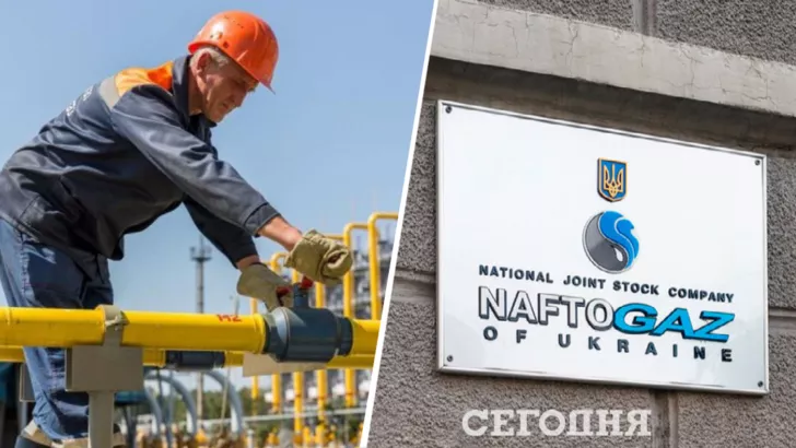 Кабінет міністрів взяв на себе повноваження наглядової ради, а 1 жовтня "Газпром" запустив газ в обхід України