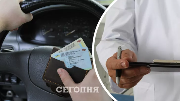 Украинские водительские права признали еще в одной стране