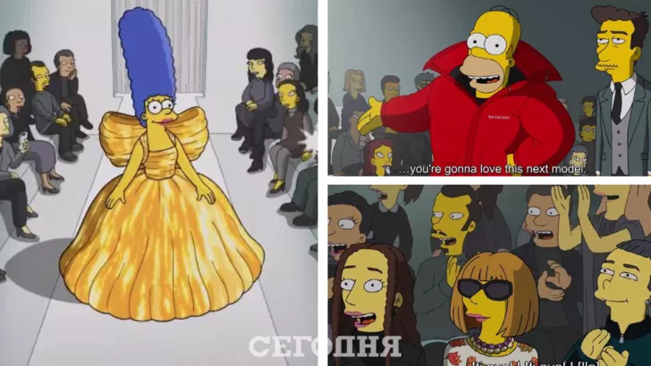 Новий епізод "Сімпсонів" присвятили модному будинку Balenciaga
