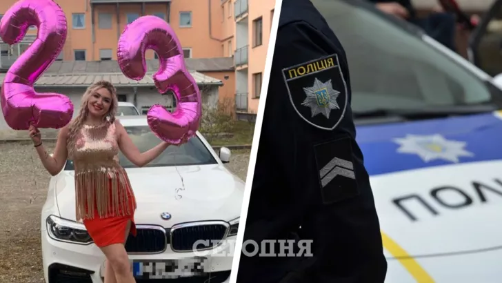 В Украине пропала 23-летняя девушка