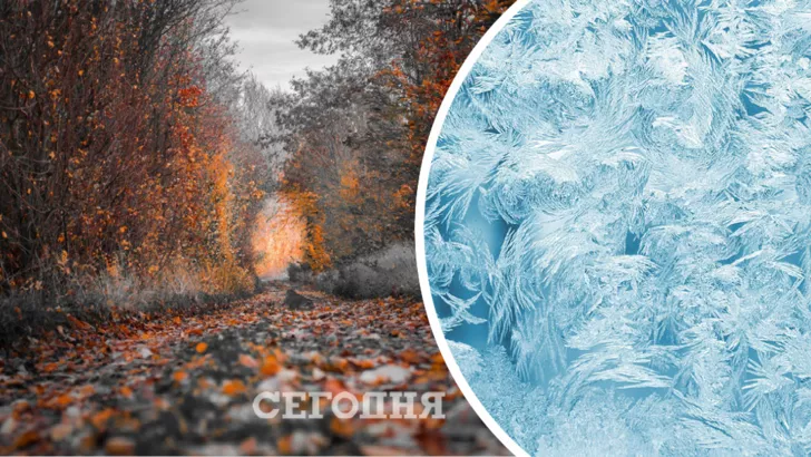 В Києві обіцяють заморозки / Коллаж "Сегодня"