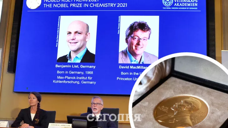 Визначено лауреатів Нобелівської премії з хімії / Колаж "Сьогодні"