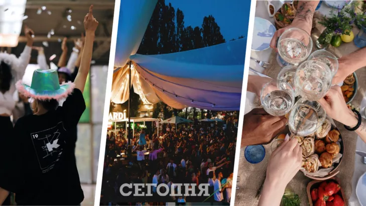 Октябрь - на чиле: 5 ивентов в Киеве, которые сделают осень незабываемой