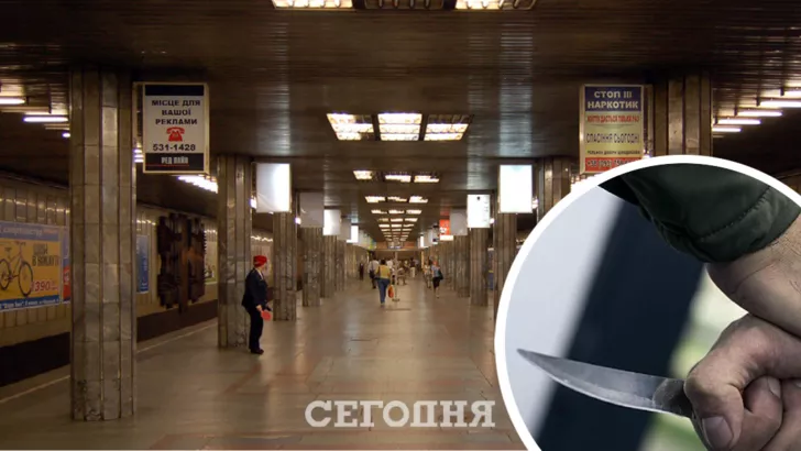 У київському метро підрізали чоловіка. Фото: колаж "Сьогодні"