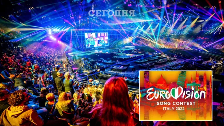 Стало известно место проведения "Евровидения-2022"