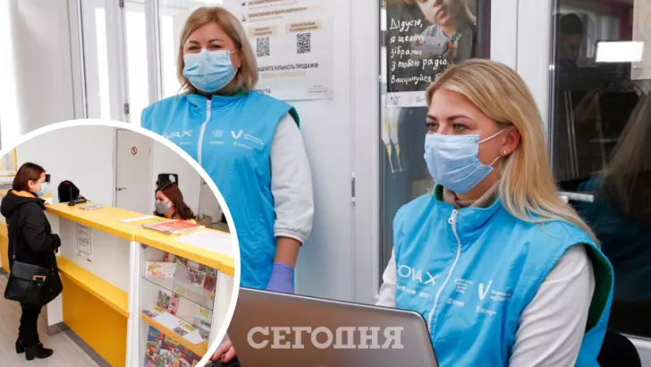 В Полтавской области прививку можно получить в "Укрпочте"