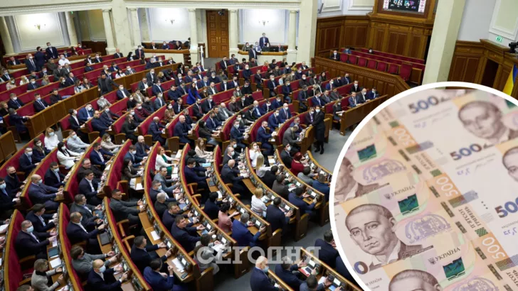 Верховна Рада України. Фото: колаж "Сьогодні"