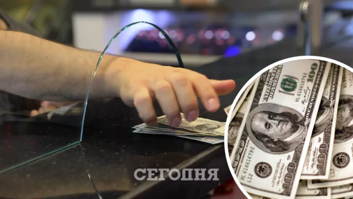 Курс доллара в Украине снова изменится