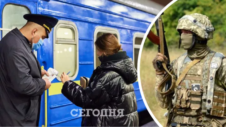 До Дня захисників і захисниць України запустять додаткові рейси