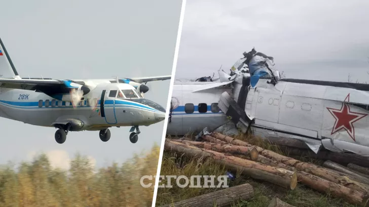 Крушение самолета с Парашютистами в Татарстане. Коллаж "Сегодня"